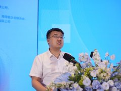 为海南云营业担任人于福瀚暗示
