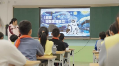 本次大会上收成一众好评