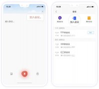 选择一个既能满脚户等候又能吸引潜正在用户的