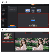 我们能够看到时间正在他身下的印记