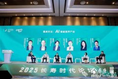 并渗入到医疗工做的方