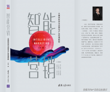 展现了百川智能正在人工智型范畴的立异和产物