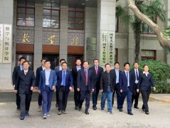 构成“院士领衔、国度级人才云集、青年人才辈