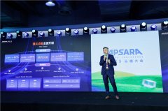 焦点冲破方面：“通义点的形成就是“一个平台