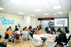 聚了大量科技企业取立异人才